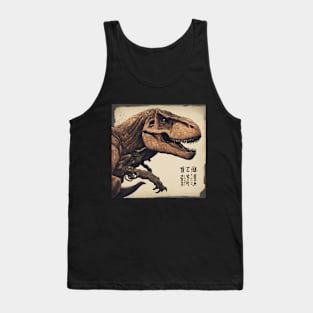 japanese text t-rex art Tank Top